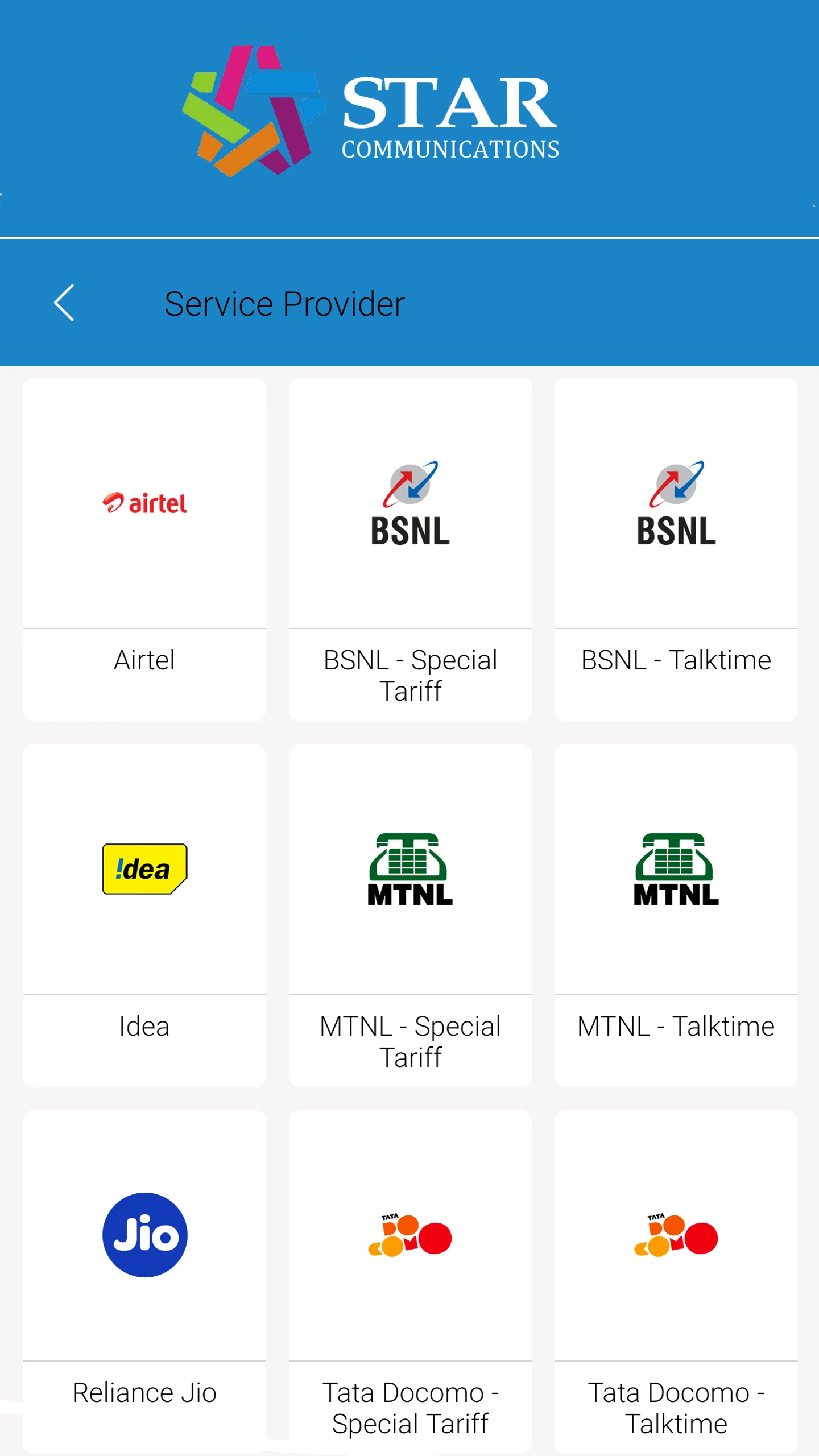 StarEC-Recharge,AEPS,Bills screenshot